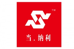 当.纳利