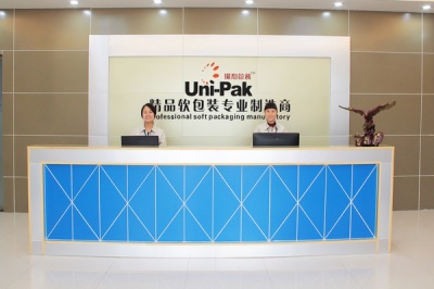 公司前台