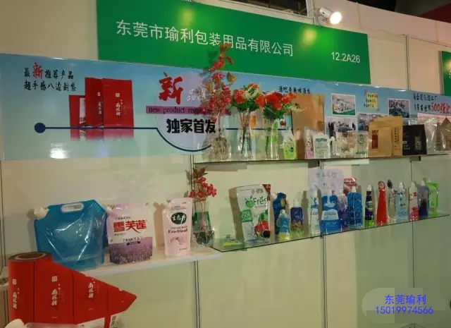 01_看图王.jpg