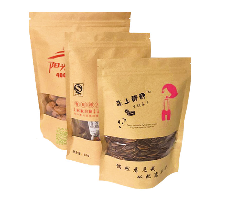 开窗牛皮纸袋—瓜子牛皮纸袋