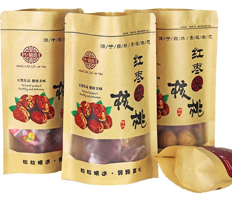 牛皮纸自立自封袋—高档核桃自封袋