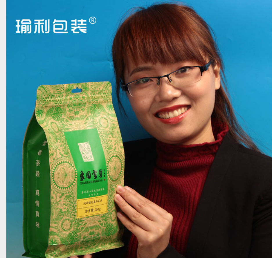 八边封茶叶包装袋
