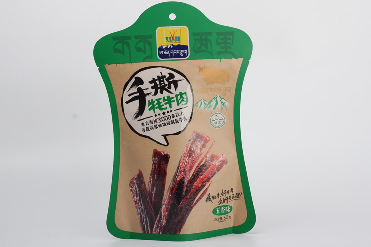肉类包装--牛肉干包装袋